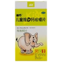 60片]迪巧 迪巧儿童维D钙咀嚼片60片 儿童钙补充 儿童钙片 (小儿维矿) 片剂 迪巧钙片 美国迪巧
