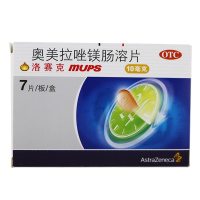 洛赛克 奥美拉唑镁肠溶片10mg*7片 胃酸过多 烧心 反酸