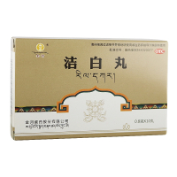 金诃洁白丸0.8克*10丸 健脾和胃 止痛止呕 胸腹胀满 胃脘疼痛 消化不良 青海金诃