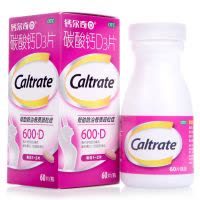 钙尔奇D 碳酸钙D3片60片 妊娠哺乳期妇女 更年期妇女 老年人补钙 帮助防治骨质疏松症