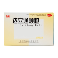 弘益 达立通颗粒 6g*9袋用于肝胃郁热所致痞满证 症见胃脘胀满 嗳气 胃中灼热 脘腹疼痛 口苦口干 消化不良等症状