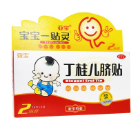 亚宝丁桂儿脐贴1.6克*2贴健脾温中 散寒止泻 适用于小儿泄泻 腹痛的辅助治疗