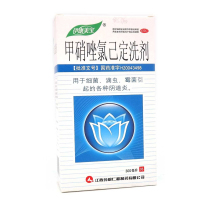 伊康美宝 甲硝唑氯己定洗剂300ml 细菌滴虫霉菌性阴道炎妇科炎症洗液