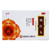 昆中药橘红丸7.2克*12袋 清肺 化痰 止咳 痰热咳嗽 痰多 昆明中药