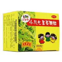 三公仔小儿七星茶颗粒7g*10袋 小儿胃肠道 颗粒剂儿童小孩消化不良不思饮食大便不畅