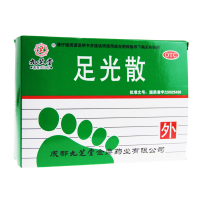 九芝堂 足光散40g*3袋 清热燥湿 杀虫敛汗 用于湿热下注所致的角化型手足癣及臭汗症