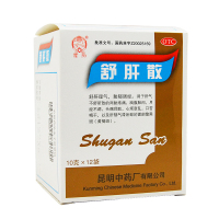 1盒套餐]云昆 舒肝散 10g*12袋/盒 月经不调 胸腹胀闷 黄褐斑 口苦咽干 心烦意乱