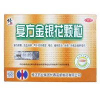 修正 复方金银花颗粒 10袋 风热感冒扁桃体发炎 清热解毒 凉血消肿