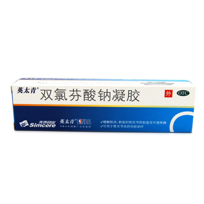 英太青,双氯芬酸钠凝胶
