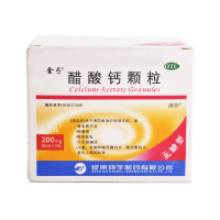 金丐 醋酸钙颗粒(无糖型) 15包 预防和治疗钙缺乏症骨质疏松 佝偻病 补钙