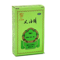 水仙牌风油精3ml*10盒 清凉止痛驱风止痒蚊虫叮咬 伤风感冒引起的头痛头晕晕车不适