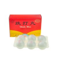 同仁堂跌打丸3g*6丸 活血散瘀 消肿止痛 跌打损伤 北京同仁堂