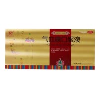 云丰气血康口服液10毫升*30支 生津止渴 滋阴润燥 云南白药云丰气血康