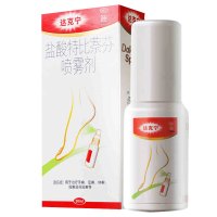 达克宁盐酸特比萘芬喷雾剂30ml 手癣 足癣 体癣 股癣 花斑癣 外用 癣症