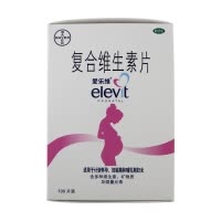 爱乐维复合维生素100片+男士爱乐维玛咖锌淫羊藿胶囊120粒 计划怀孕 妊娠期哺乳期 片剂爱乐维(Elevit)
