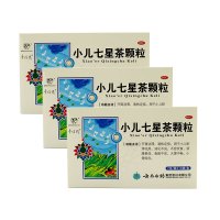 三盒]云南白药 小儿七星茶颗粒10袋*3盒 用于小儿 消化不良 不思饮食 烦躁易惊 大便不畅