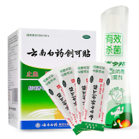 云南白药创可贴100片(轻巧透气型)+百多邦创面消毒喷雾剂70ml 止血 镇痛 消炎 愈创 外科创伤