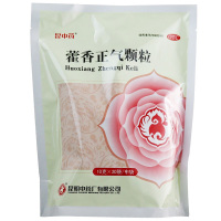 昆中药 藿香正气颗粒 10g*20袋 暑湿感冒头痛身重胸闷恶寒发热呕吐泄泻