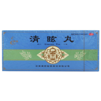 腾药 清眩丸 6克*10丸散风清热,用于风热头晕目眩,偏正头痛,鼻塞牙痛。