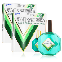 2瓶]曼秀雷敦新乐敦滴眼液复方门冬维甘滴眼液13ml*2瓶 抗眼疲劳 减轻结膜充血症状