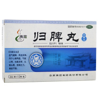 腾药 归脾丸 (水蜜丸) 6g*12袋 心脾两虚 失眠多梦 气短心悸