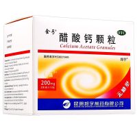 送抽纸]金丐 醋酸钙颗粒(无糖型) 15包*3盒 预防和治疗钙缺乏症骨质疏松 佝偻病 补钙 维生素与矿物质