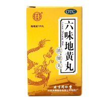 同仁堂六味地黄丸(浓缩丸)120丸 滋阴补肾 肾阴亏损 头晕耳鸣 腰膝酸软 骨蒸潮热 盗汗遗精