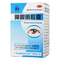 民舟 障眼明胶囊 0.4克*36粒 1盒 补益肝肾 退翳明目 初中期老年性白内障