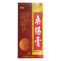 白马 桑椹膏 200克 适用于补肝肾 益精血 腰酸腿软盗汗头晕眼花