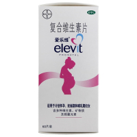 10个月量]爱乐维 复合维生素片100片*3盒 片剂计划怀孕妊娠期哺乳期 含多种维生素矿物质 爱乐维(Elevit)