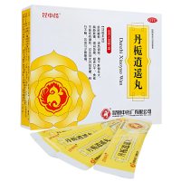 昆中药 丹栀逍遥丸 6g*20袋/盒 疏肝解郁 清热调经 肝郁化火 胸肋胀痛 烦闷急躁 食欲不振