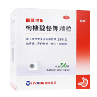 丽珠得乐 枸橼酸铋钾颗粒 56袋 用于慢性胃炎及缓解胃酸过多引起的胃痛 烧心和反酸