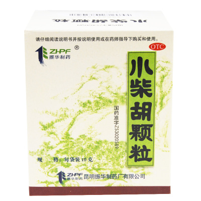 云植 小柴胡颗粒 10g*10袋解表散热 疏肝和胃 用于寒热往来 食欲不振 心烦喜吐 口苦咽干