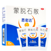 思密达蒙脱石散(桔子味)3克*15袋 成人 儿童 治疗 急慢性腹泻