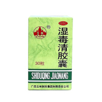 玉林湿毒清胶囊30粒 养血润燥 祛风止痒 用于血虚风燥所致的风瘙痒症见皮肤干燥 脱屑 瘙痒 伴有抓痕 血痂