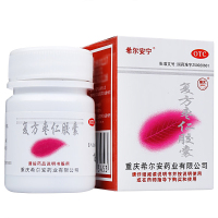 希尔安宁 复方枣仁胶囊 0.4g*12粒失眠多梦惊悸心神不安养心安神