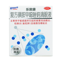 曼秀雷敦 乐敦康 复方磺胺甲噁唑钠滴眼液15ml