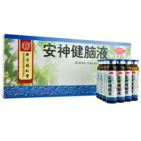 同仁堂安神健脑液10ml*10支/盒益气养血 养心安神