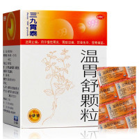 999 三九胃泰 温胃舒颗粒10g*6袋 温胃止痛 用于慢性胃炎 胃脘凉痛 饮食生冷 受寒痛甚