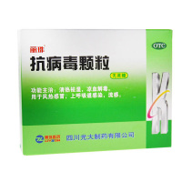 丽珠抗病毒颗粒 4g*12袋/盒 (无蔗糖) 清热祛湿凉血解毒风热感冒流感感冒药