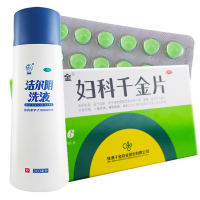 恩威洁尔阴洗液300ml+妇科千金片18片*7板 清热燥湿 杀虫止痒 阴道炎