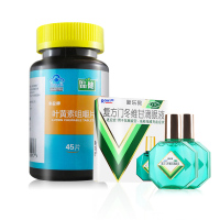 曼秀雷敦 新乐敦复方门冬维甘滴眼液13ml*2+品健 叶黄素咀嚼片45片 抗眼疲劳 减轻结膜充血症状