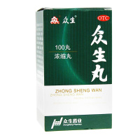 众生 众生丸100丸(糖衣浓缩丸) 清热解毒 活血凉血 消炎止痛 用于上呼吸道感染 急慢性咽喉炎