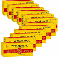 12盒]腾药 六味地黄丸(大蜜丸) 10丸*12盒 滋阴补肾 头晕耳鸣 腰膝酸软 骨蒸潮热 盗汗遗精