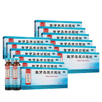 12盒2个疗程装]同仁堂益肾乌发口服液10支*12盒 补肝肾 乌须发 用于肝肾两虚引起的须发脱落 早白