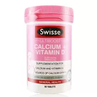 Swisse钙维生素D片(孕妇) 1.895g*60片 澳大利亚原装进口