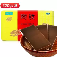 健之佳 阿胶 220g/盒 (铁盒装) 阿胶块补血滋阴润燥止血血虚萎黄眩晕心悸心烦