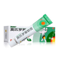 百多邦莫匹罗星软膏5g毛囊炎史克皮肤感染乳膏脓疱病药膏湿疹