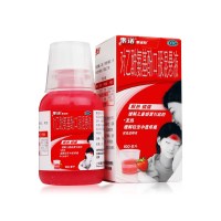 感冒药儿童普通感冒或流行性感冒 缓解轻至中度疼痛发热 头痛 关节痛 偏头痛 牙痛 肌肉痛 神经痛