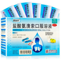 [澳美禁上]奧勃抒 盐酸氨溴索口服溶液 10毫升:30毫克*15袋 香港澳美制药厂